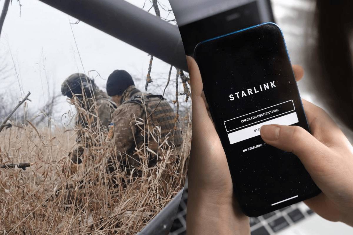 Спътникова връзка Starlink